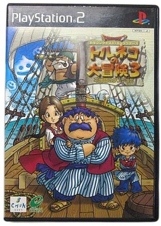 ふるいちオンライン - ゲーム/PlayStation 2/ドラゴンクエスト