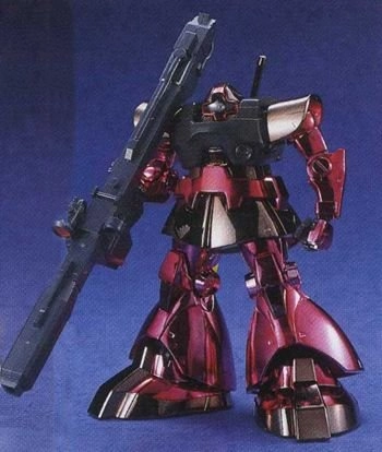 ふるいちオンライン - ホビー/機動戦士ガンダム/1/100 MG リックドム