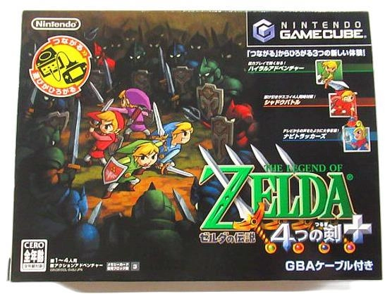 ふるいちオンライン - ゲーム/ニンテンドー ゲームキューブ/ゼルダの