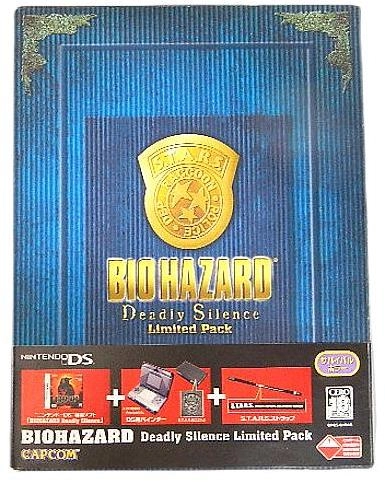 ふるいちオンライン - ゲーム/ニンテンドーDS/バイオハザード