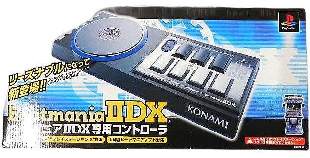 ビートマニア2DX beatmania2DX 1P＆2P パネルセット ビートマニア2DX