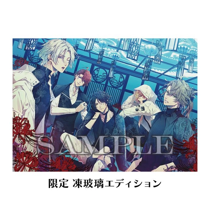 泡沫のユークロニア 凍玻璃エディション ソフト LicoBiTs ブロッコリー