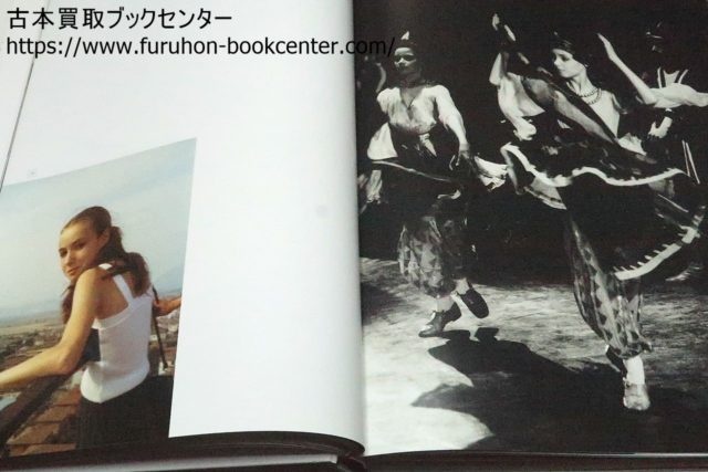 シルヴィ・ギエム写真集・Invitation Sylvie Guillem 招待 宅配買取