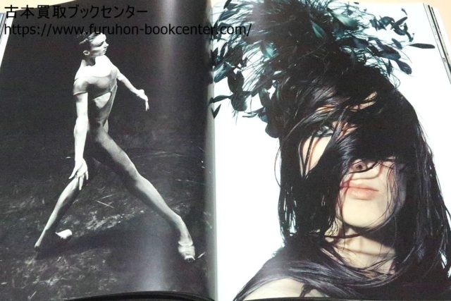 シルヴィ・ギエム写真集・Invitation Sylvie Guillem 招待 宅配買取