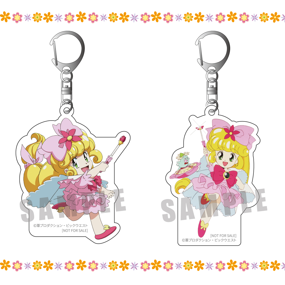 花の魔法使い マリーベル」アニバーサリー BD-BOX 特設サイト