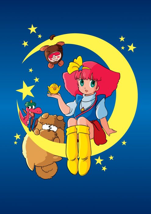 魔法のプリンセス ミンキーモモ」シリーズ・コンプリート BD-BOX 特設