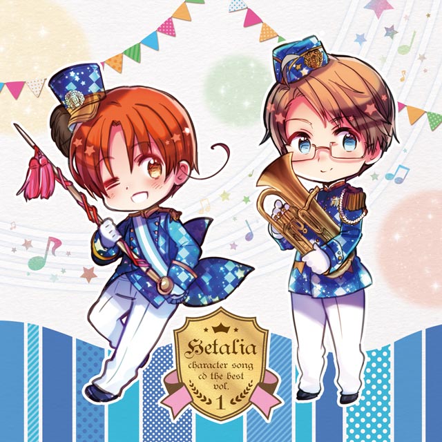 ヘタリア キャラクターソングCD The BEST Vol.1 - フロンティア