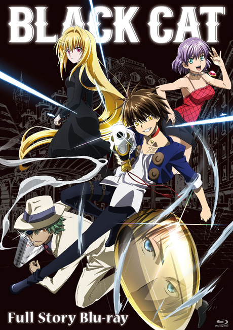 BLACK CAT」Full Story Blu-ray - フロンティアワークス公式サイト
