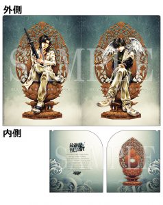 TVアニメ『最遊記RELOAD BLAST』Blu-ray＆DVDの「アニメイト」「峰倉