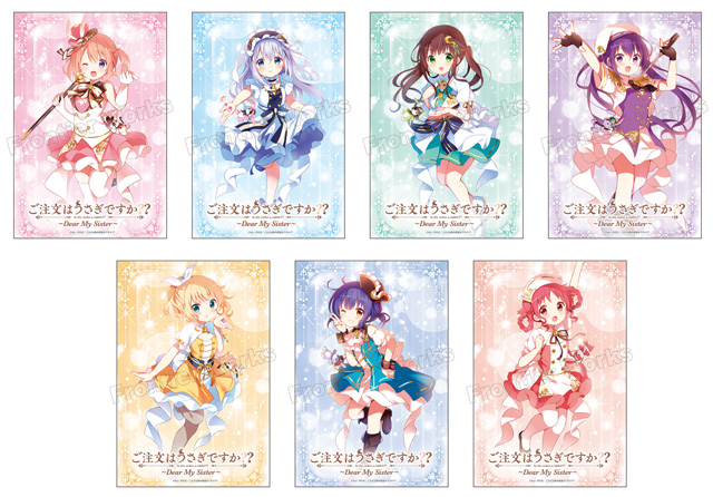 ご注文はうさぎですか？？ ～Dear My Sister～」チケットホルダー付