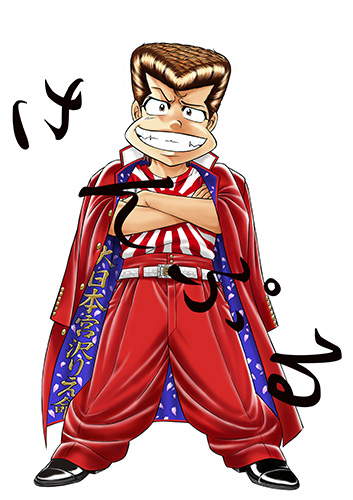 加瀬あつし原作 OVA「カメレオン」Blu-ray 描き下ろしイラスト公開