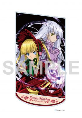 ローゼンメイデン」コンプリート・BD-BOX 発売決定！ - フロンティア