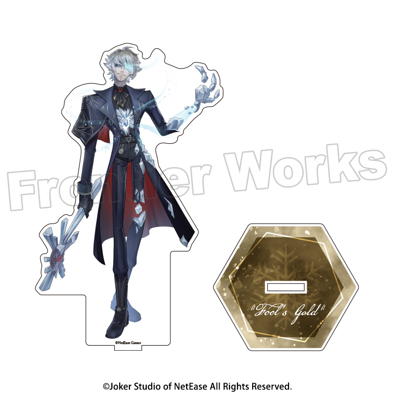 Identity V 雪まつり2025 アクリルスタンド 「フールズ・ゴールド