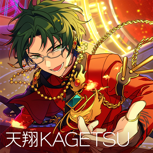 あんさんぶるスターズ！！』紅月 with 滝 維吹「天翔KAGETSU」12月29日