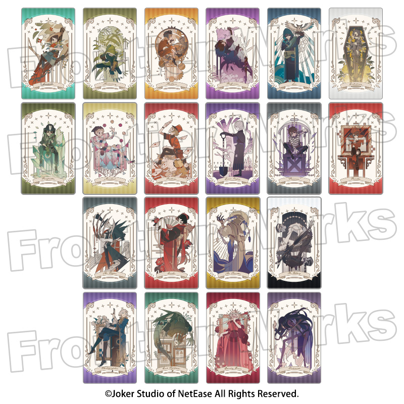 Identity V リバイバル総選挙 アートコレクション トレーディング