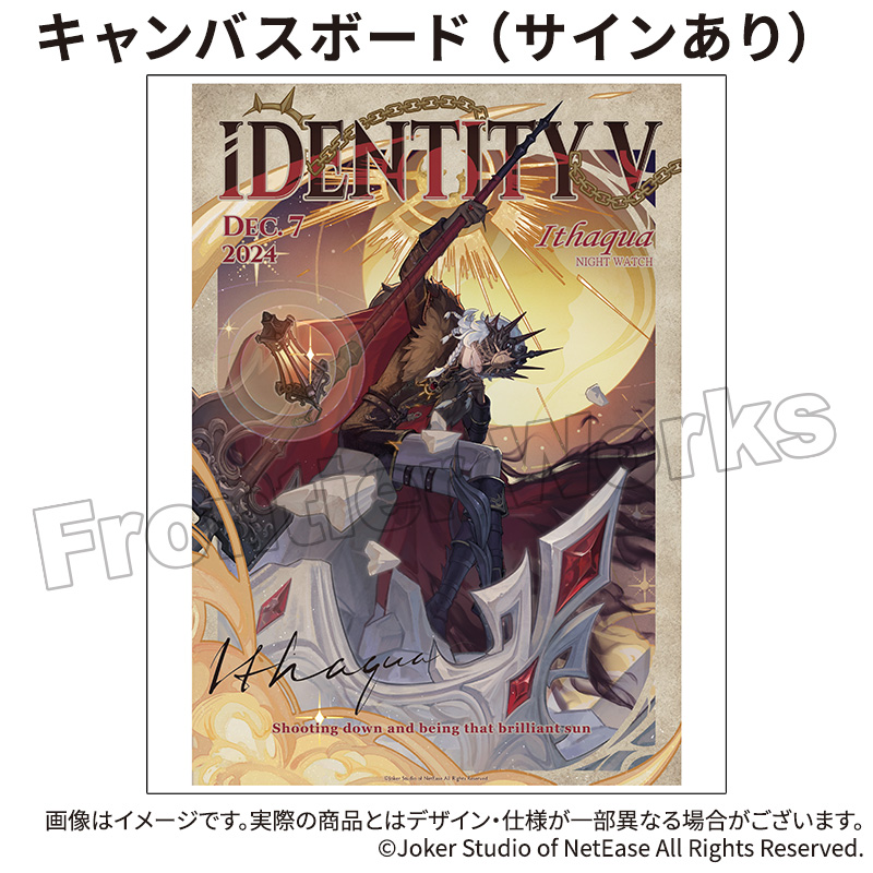 Identity V CHARACTER DAY 2024Ver. キャンバスボード 夜の番人