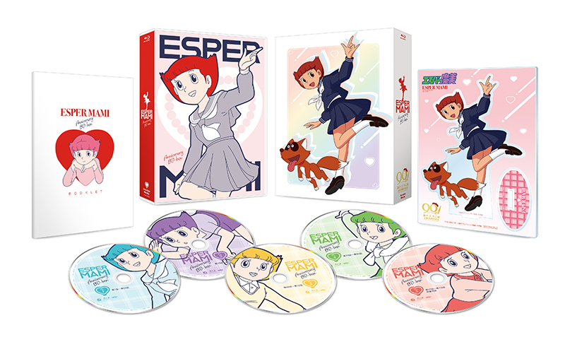 エスパー魔美 スペシャルDVD ESPER MAMI Special連動応募特典 エスパー