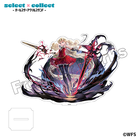 アナザーエデン 時空を超える猫』のアクリルスタンド全419種が「select