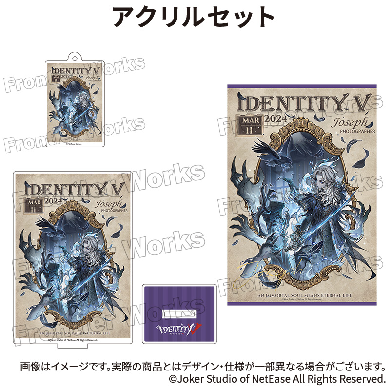 Identity V CHARACTER DAY 2024Ver. アクリルセット 写真家
