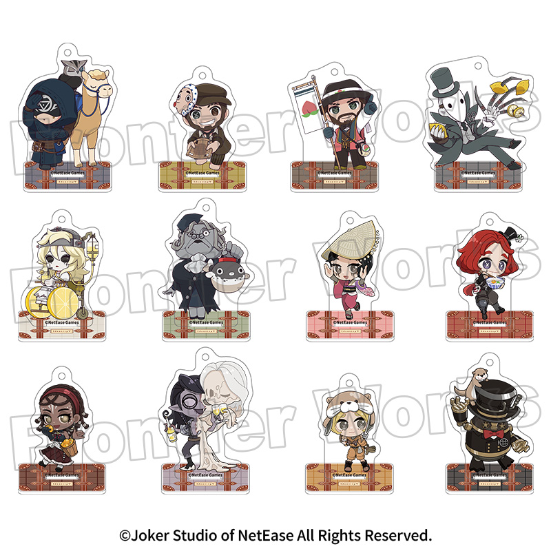 Identity V トレーディングアクリルスタンドキーホルダーFun Trip 中国