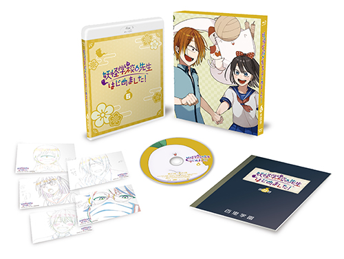 TVアニメ「妖怪学校の先生はじめました！」Blu-ray第6巻のジャケット