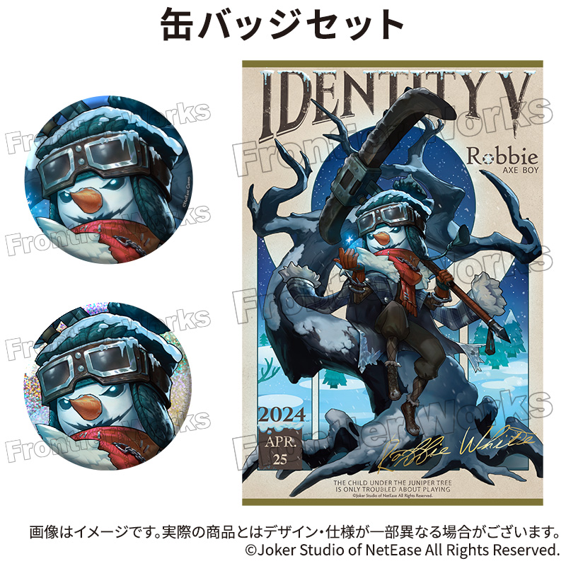 Identity V CHARACTER DAY 2024Ver. 缶バッジセット 泣き虫
