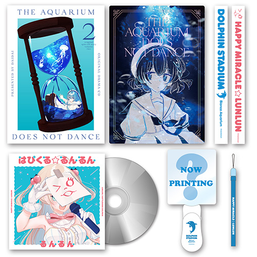 Nintendo Switch「アクアリウムは踊らない」フロンティアワークス公式