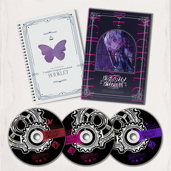 CD3枚組の特大ボリューム！あの衝撃が、より鮮明に、より深く