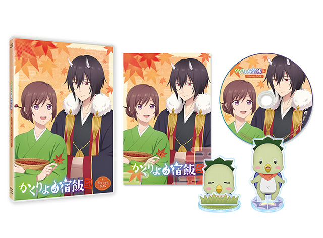 かくりよの宿飯 弐」 Blu-ray BOX - フロンティアワークス公式サイト