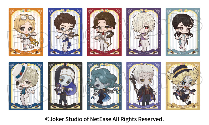 Identity V ～The Noble Welcome～ ミニキャラトレーディングカード