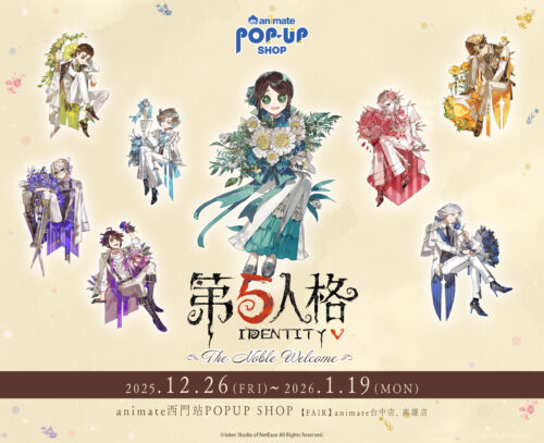 Identity V ＜RE:シリーズ＞ トレーディング缶バッジ（イラスト