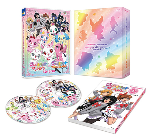 TVアニメ「ジュエルペット てぃんくる☆」ファンディスクBD