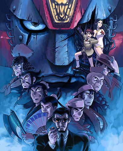 ジャイアントロボ THE ANIMATION ～地球が静止する日～」Blu-ray BOX