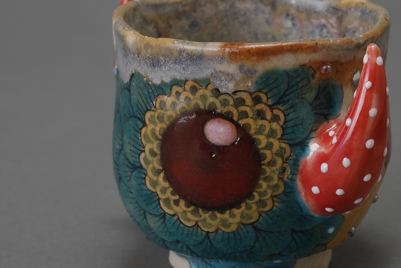 ◎金銀彩草花紋 盃 鈴木爽司 ぐい呑 酒器 【公式通販】