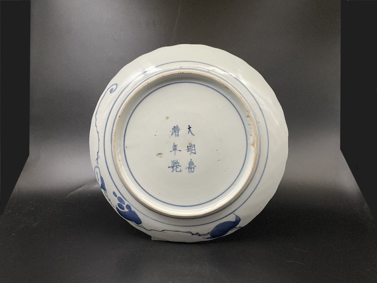 ギャラリー安原 / ご売約 藍九谷 白丸花文輪花中皿