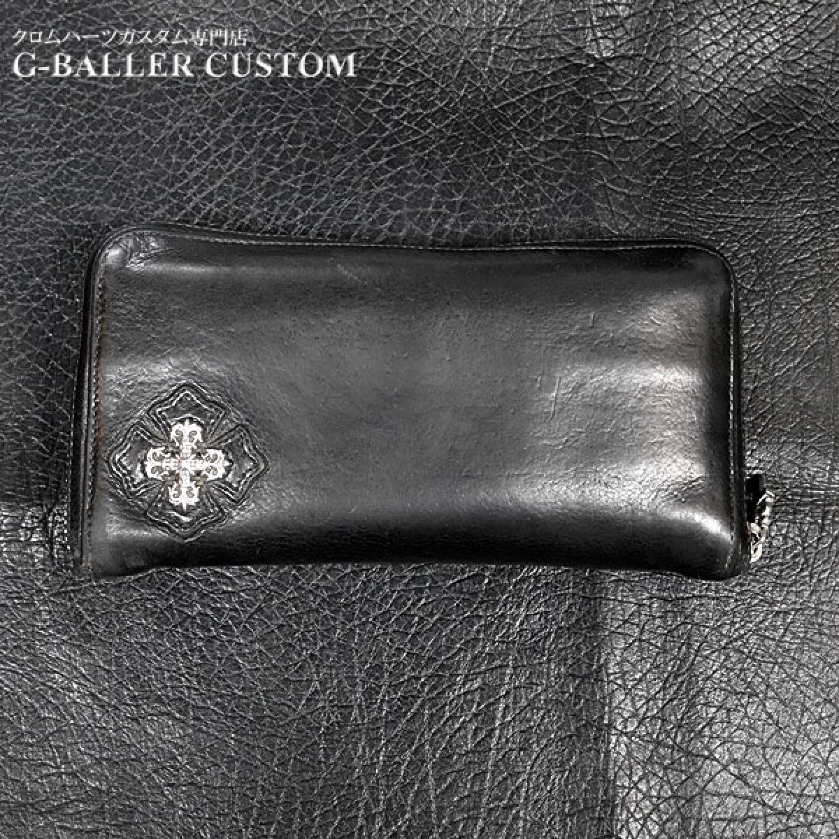 クロムハーツ財布修理 フィリグリープラス ジップウォレット