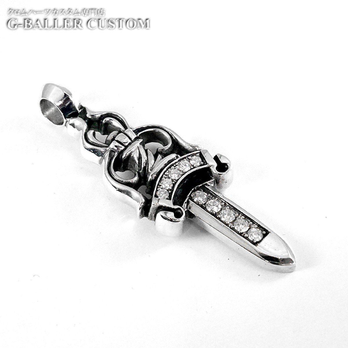 クロムハーツカスタム ラージダガーペンダント ダイヤモンド加工