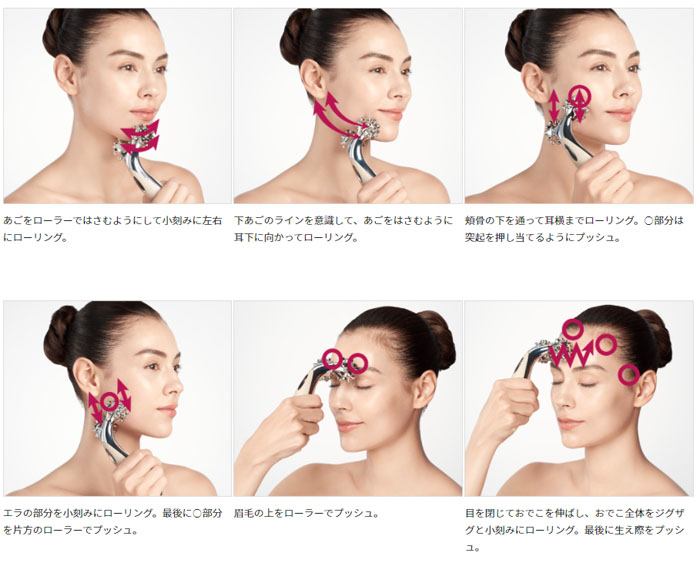 ReFa RHYTHM リファリズム | G-Callショッピング