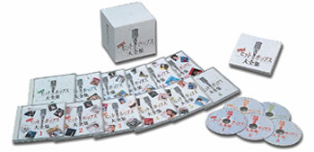 ヒットポップス大全集（全216曲・CD12枚組） | G-Callショッピング