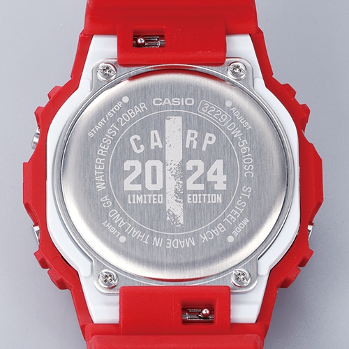 Hiroshima Toyo Carp x G-Shock DW-5600 collaboration for 2024