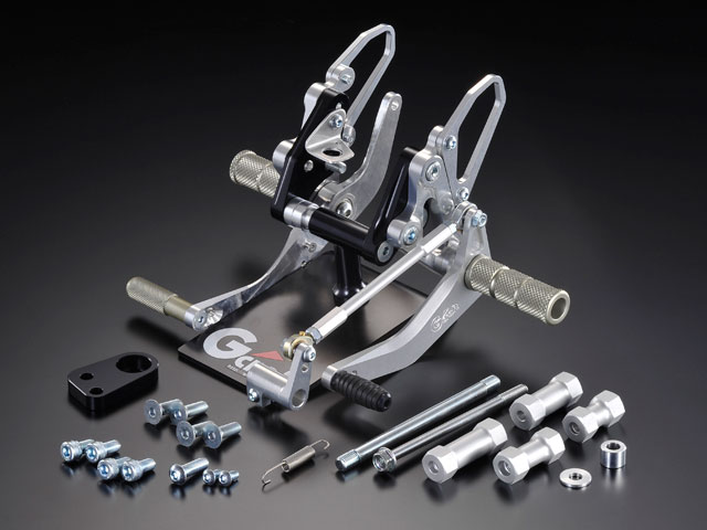 バックステップ | Gクラフトオンライン Gcraft