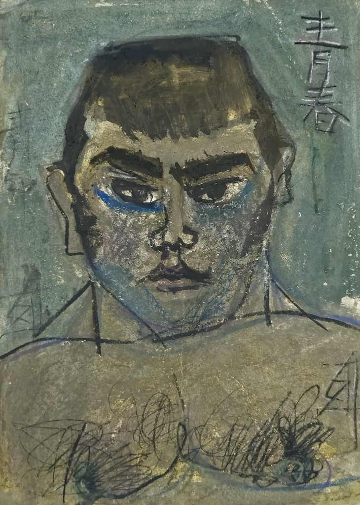 原画 サントリー広告デッサン 須田剋太 原画 サントリー広告デッサン