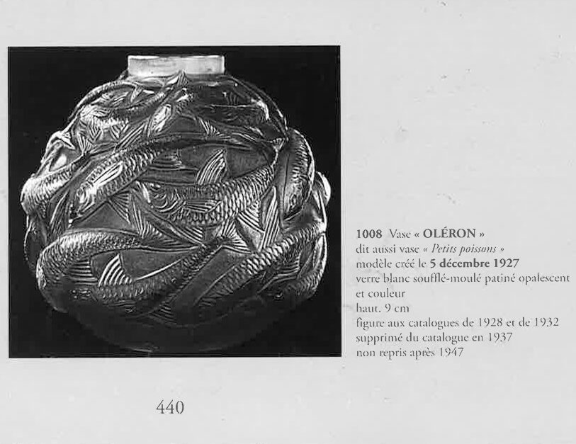 オレロン」ルネ・ラリックの花瓶《ギャルリーオルフェ》