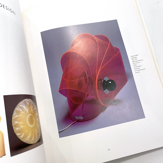 Gallery1950 / L'UTOPIE DU TOUT PLASTIQUE 1960-1973