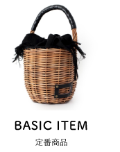 eb.a.gos エバゴス 正規代理店 3 ET DEMI キャズエドゥミ 公式サイト