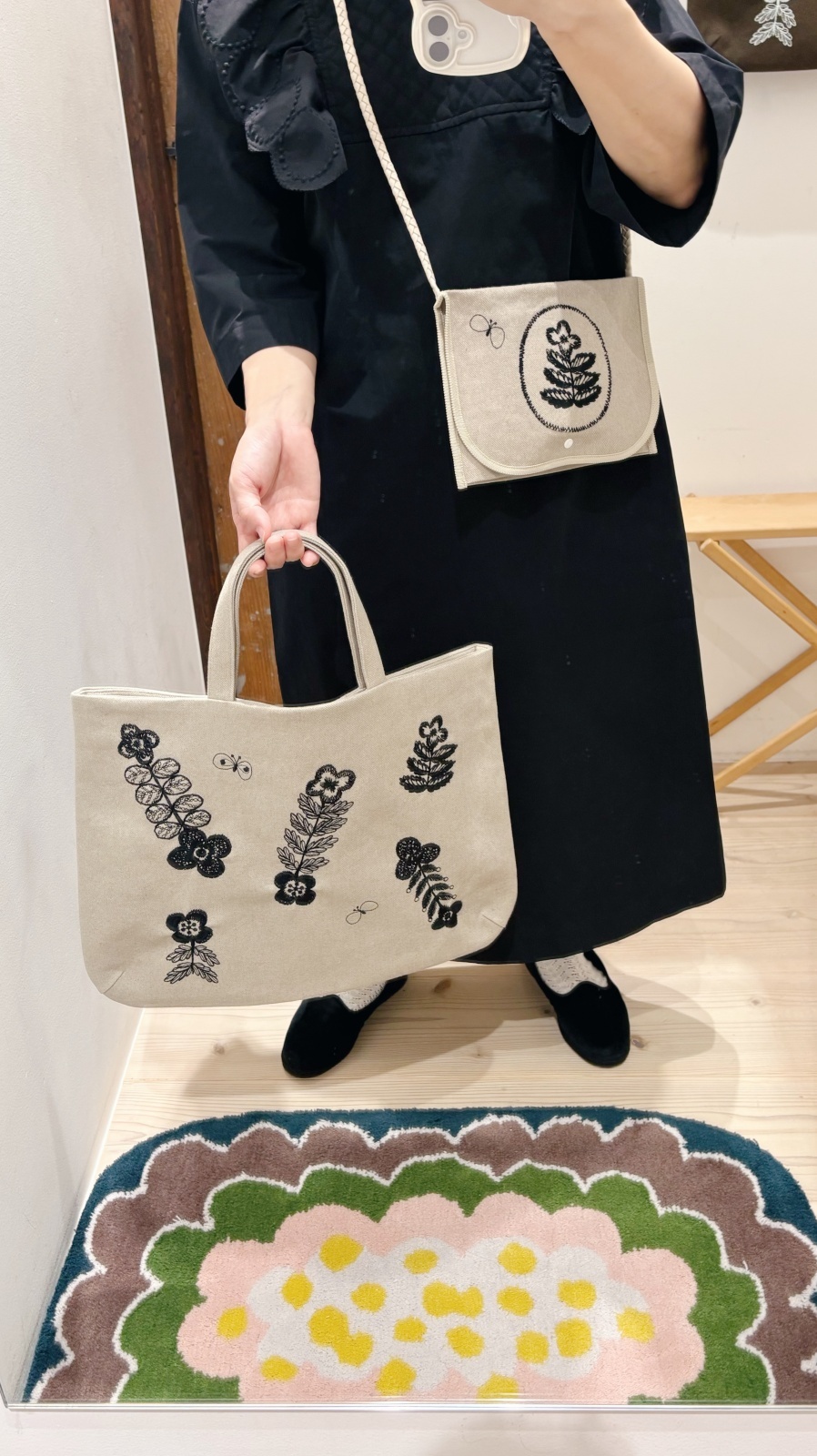 mina perhonen ミナペルホネン 子供服 ami pochette バッグ -swing garden-