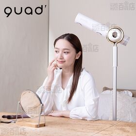 ホワイト] ハンズフリースタンドヘアドライヤー BISARA PRO (ビサラ