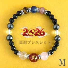 飛躍の午-2026 開運ブレスレットMを税込・送料込でお試し｜サンプル