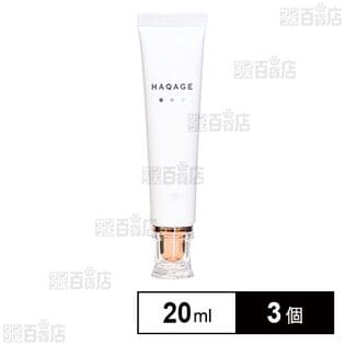 ファビウス株式会社｜【医薬部外品】HAQAGE 20ml｜ ちょっプル ｜ d