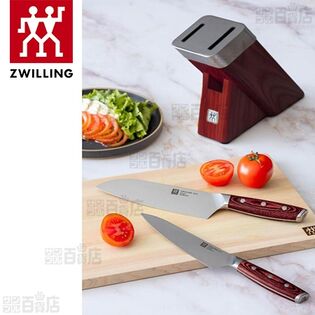 レッド/3点セット】ツヴィリングJ.A.ヘンケルス/ツヴィリング